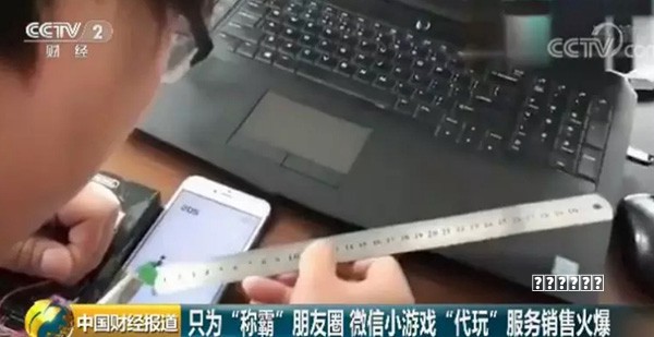 《暗黑破坏神3：夺魂之镰》国服简易快速升级攻略