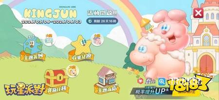 亲子互动挑战！这 5 个早教小游戏，你家宝贝能通关几个？